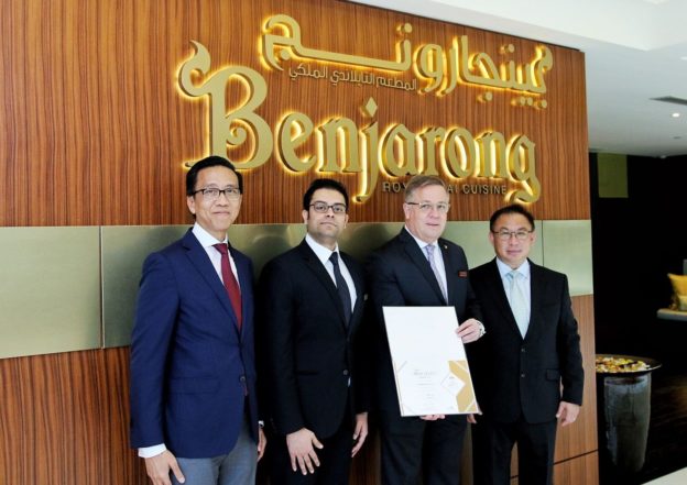 Benjarong Receives A Global Award From Thai Government
