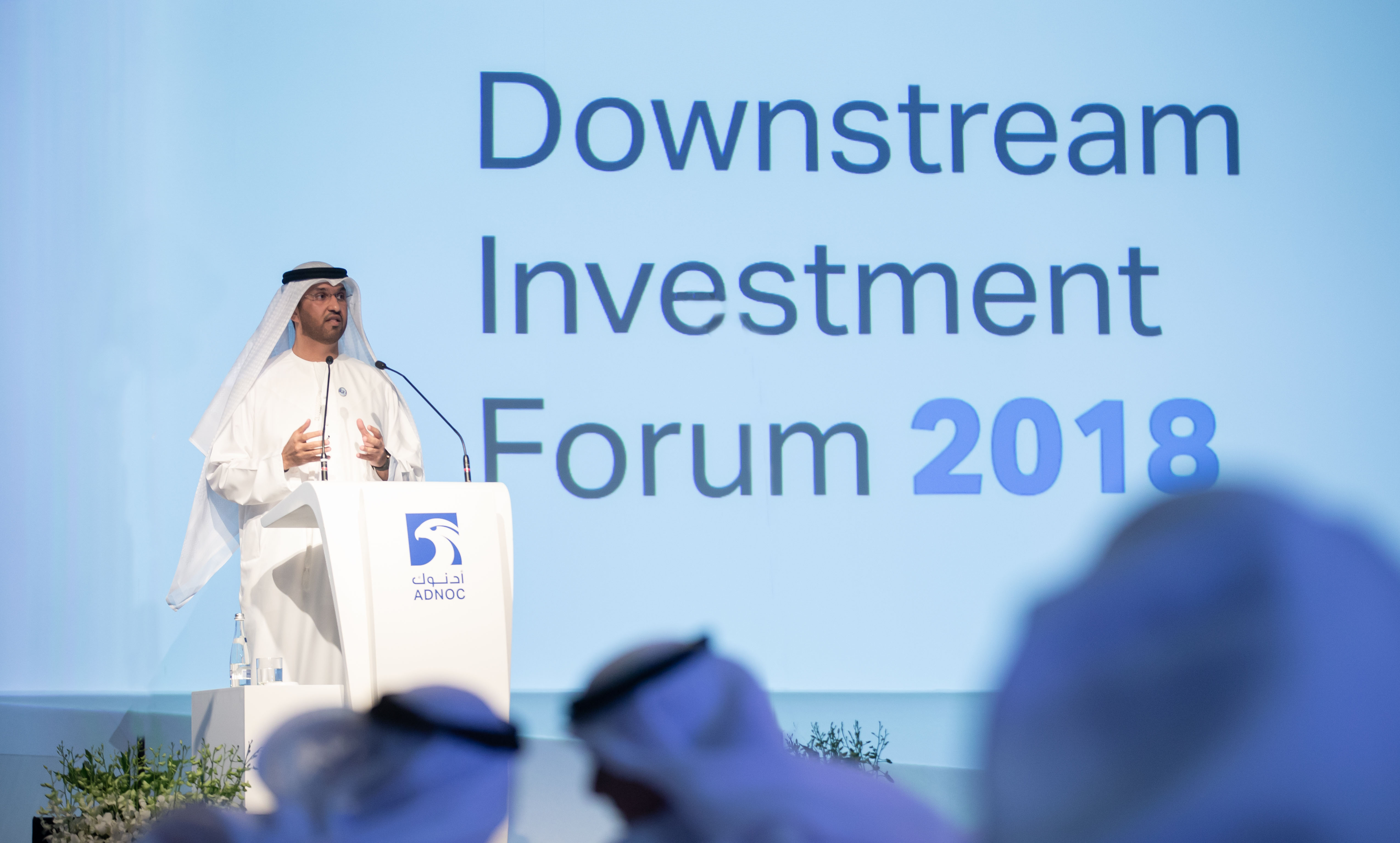 ADNOC Receives Significant Interest In Plans To Grow Downstream Business