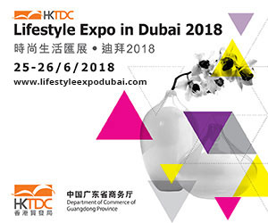 Hong Kong Lifestyle Expo in Dubai 2018