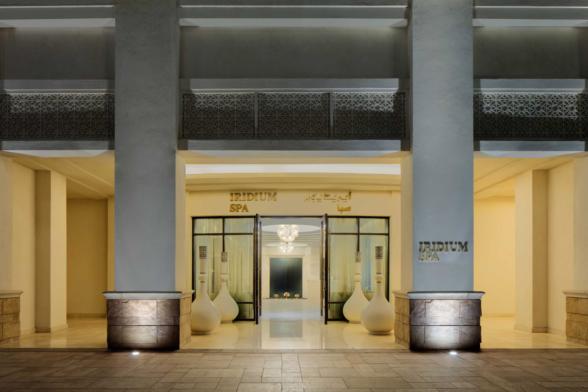 Iridium Spa At The St. Regis Saadiyat Island Resort, Abu Dhabi Reveals Its Spa Offers For June