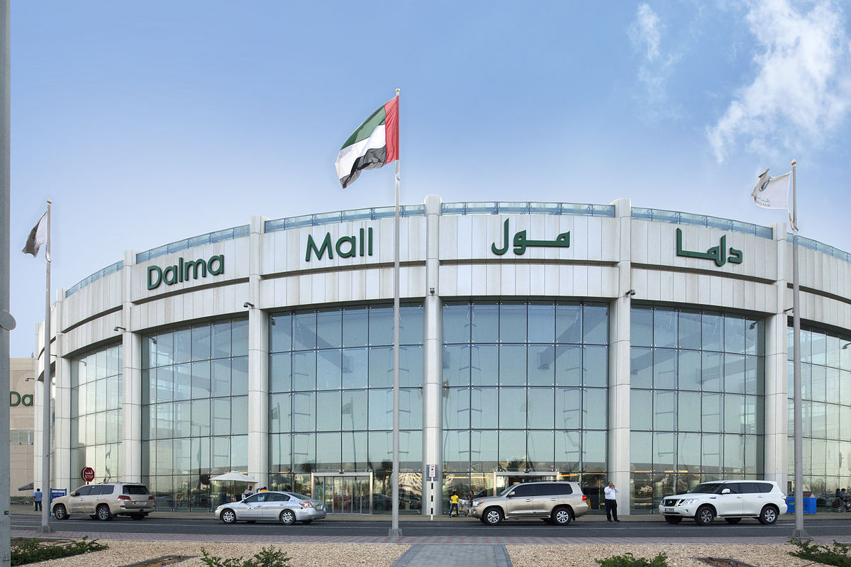 24 Hour Mega Sale At Dalma Mall!