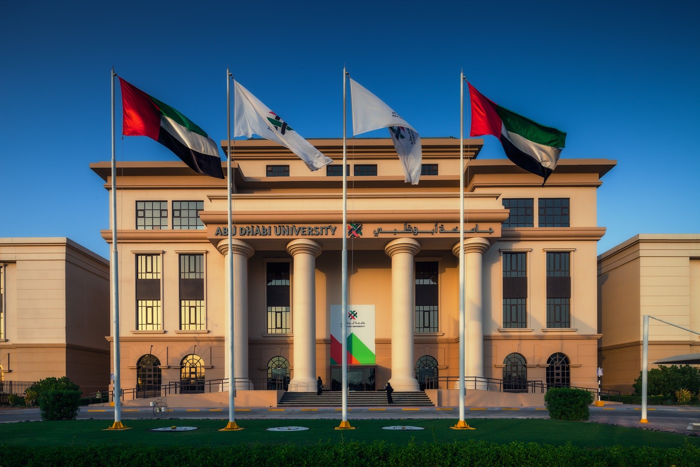 Abu Dhabi University Ranks Third Globally In Quacquarelli Symonds’ World University Rankings 2019 For International Faculty Diversity