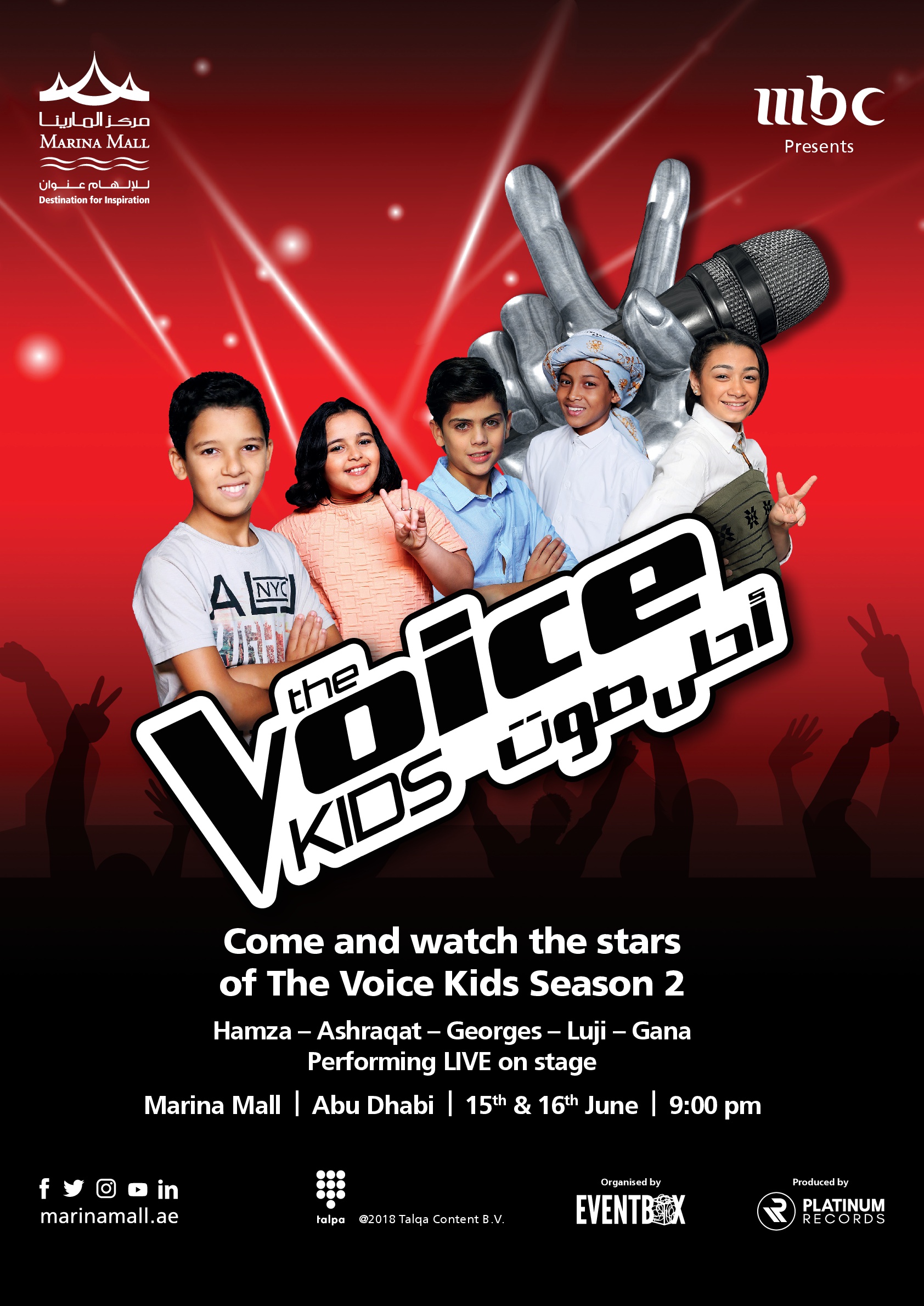 Be Entertained This Eid As The Voice Kids Tour Abu Dhabi For The First Time