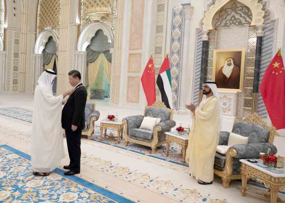 Khalifa Bin Zayed Awards ‘Order Of Zayed’ To Chinese President