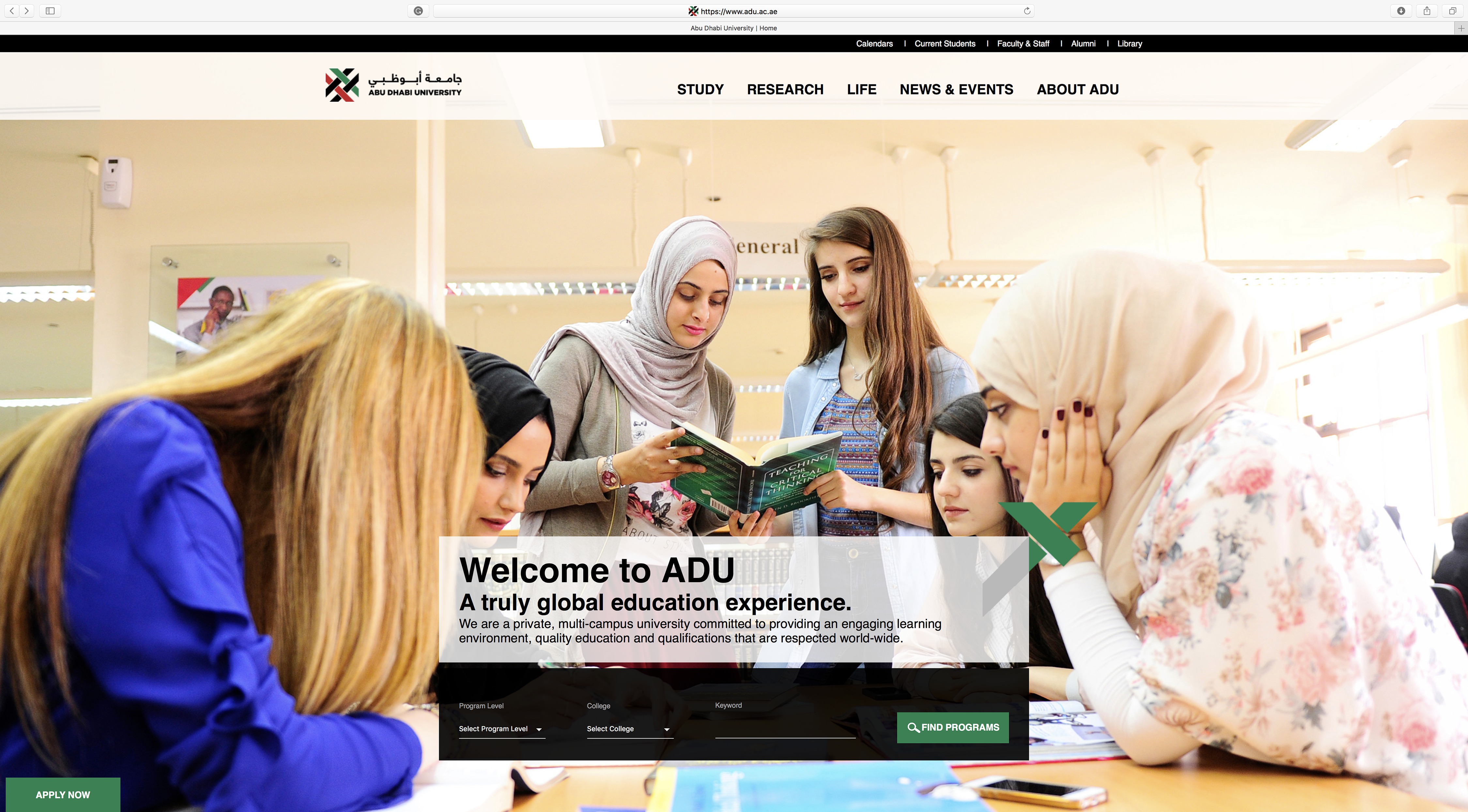 Abu Dhabi University Launches New Innovative Student-Centric Website