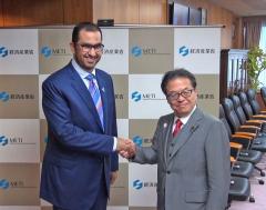 ADNOC Holds Talks In Tokyo As It Seeks To Deepen And Expand Relationships With Japan’s Energy Sector