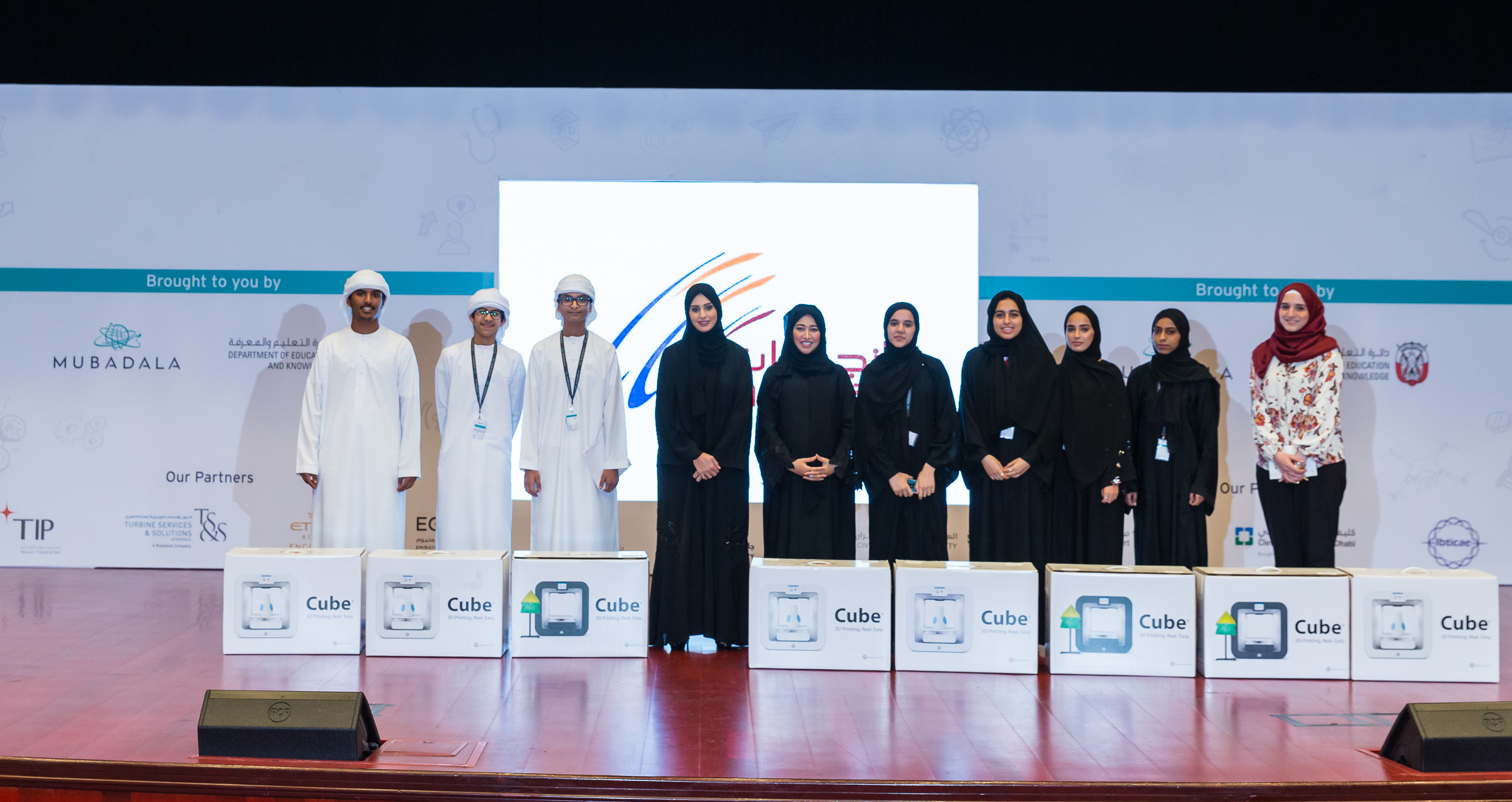 Mubadala And ADEK Crown Winners Of Their Summer STEM Competition