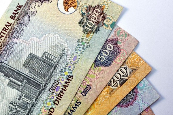 CBUAE Issues Fresh Banknotes Of Various Denominations Ahead Of Eid Al-Adha