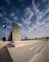 Abu Dhabi’s Wahat Al Karama Wins German Design Award