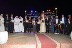 Abu Dhabi City Municipality Wins Arab Corporate Excellence Award