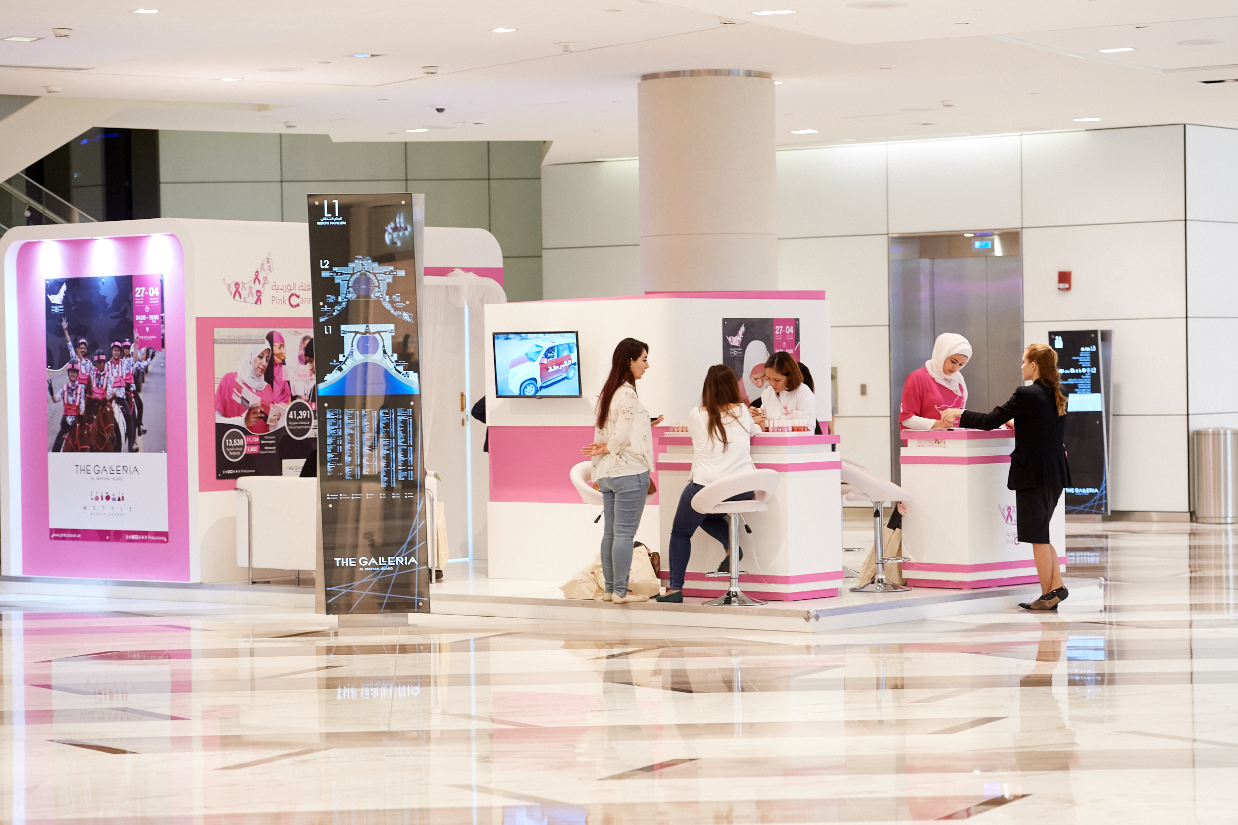 The Galleria On Al Maryah Island Supports The Community By Partnering With Pink Caravan For Breast Cancer Awareness Month