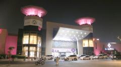 Bawabat Al Sharq Mall Goes Pink Raising Awareness During The Breast Cancer Awareness Month