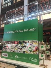 The Mall At WTCAD Collects Over 76 000 Plastic Bags In 4 Days