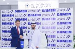 Abu Dhabi Ports Acquires State-Of-The-Art  Damen Tug Boats To Boost Khalifa Port Expansion