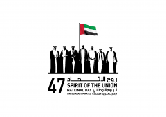 The Official 47th UAE National Day Celebrates Our Founder’s Legacy