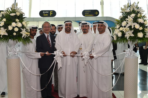 International Franchise Exhibition 2018 Kicks Off In Abu Dhabi