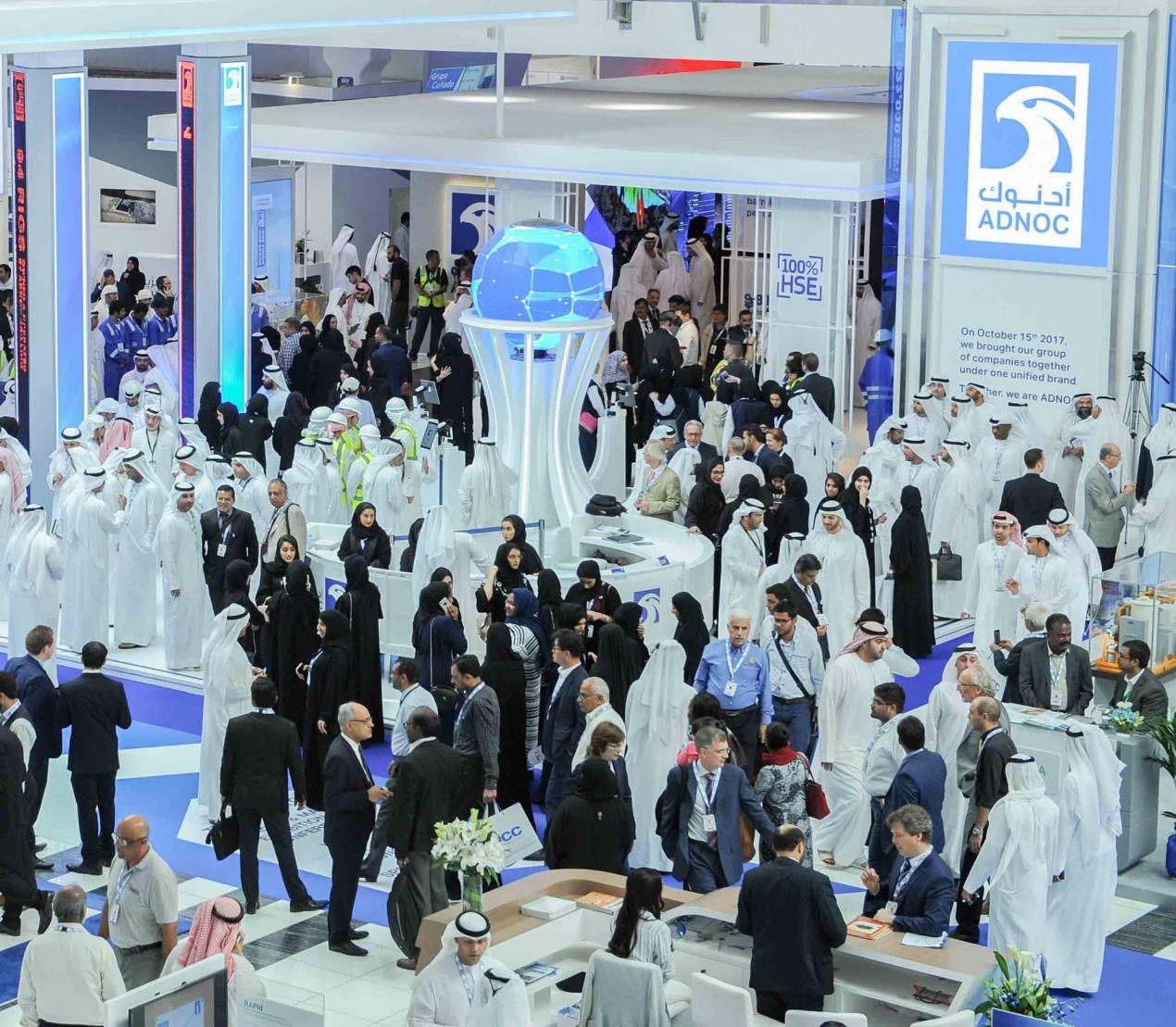 Biggest-Ever ADIPEC To Open In Abu Dhabi, Monday 12 November