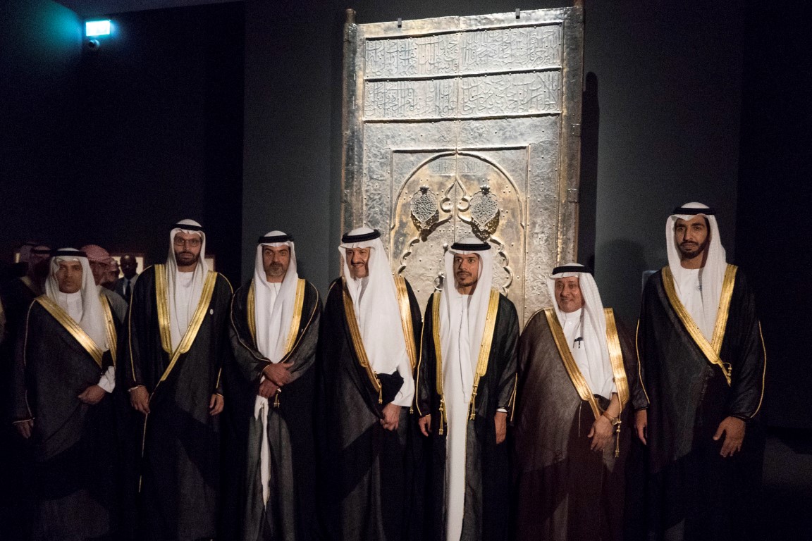 Louvre Abu Dhabi Opens ‘Roads Of Arabia: Archaeological Treasures Of Saudi Arabia’