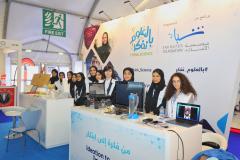 Think Science Ambassadors To Showcase Innovations At The Abu Dhabi International Petroleum Exhibition And Conference (ADIPEC)