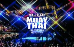 The Inaugural Yas Island Muay Thai Championship Set To Enthrall Fans