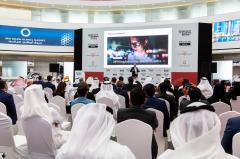 EdaraLab Digital Conference Brings Business Leaders Together In Abu Dhabi