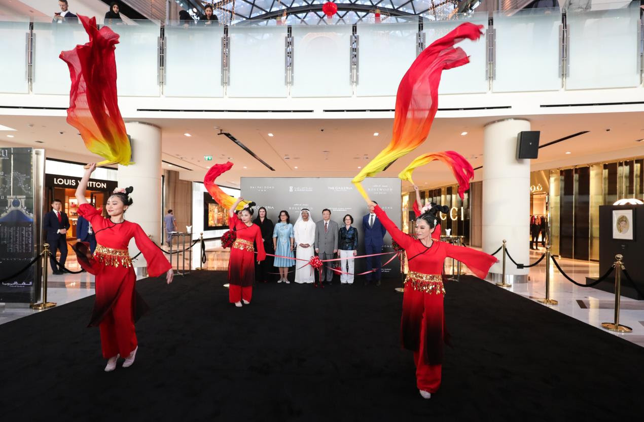 The Galleria on Al Maryah Island Abu Dhabi, marks the start of 2019 Chinese New Year Celebrations with HE Ni Jian, Chinese Ambassador to the UAE