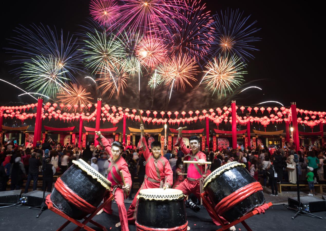 Celebrate Chinese New Year On Al Maryah Island, Abu Dhabi