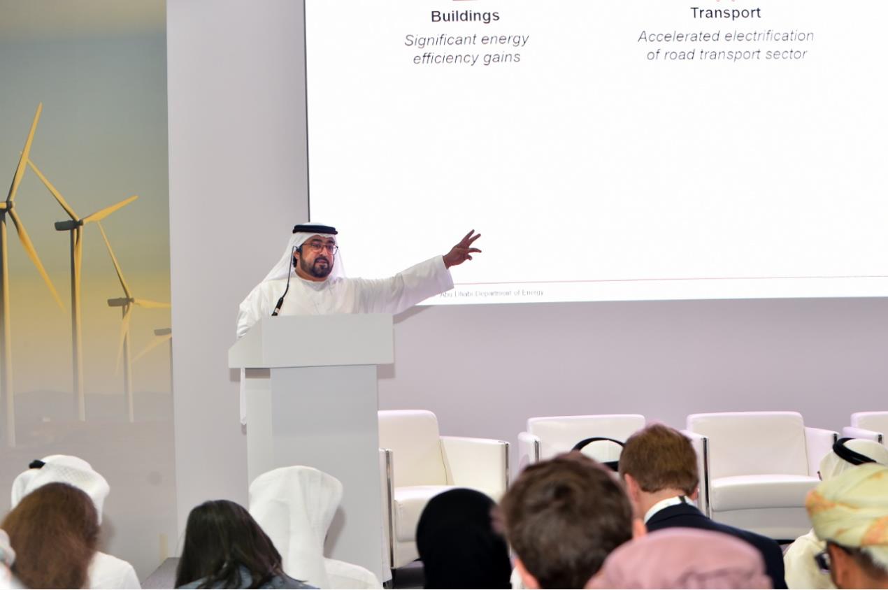 UAE’s Department Of Energy Experts Discuss Solar Energy And Other Topics On Day 3 Of World Future Energy Summit