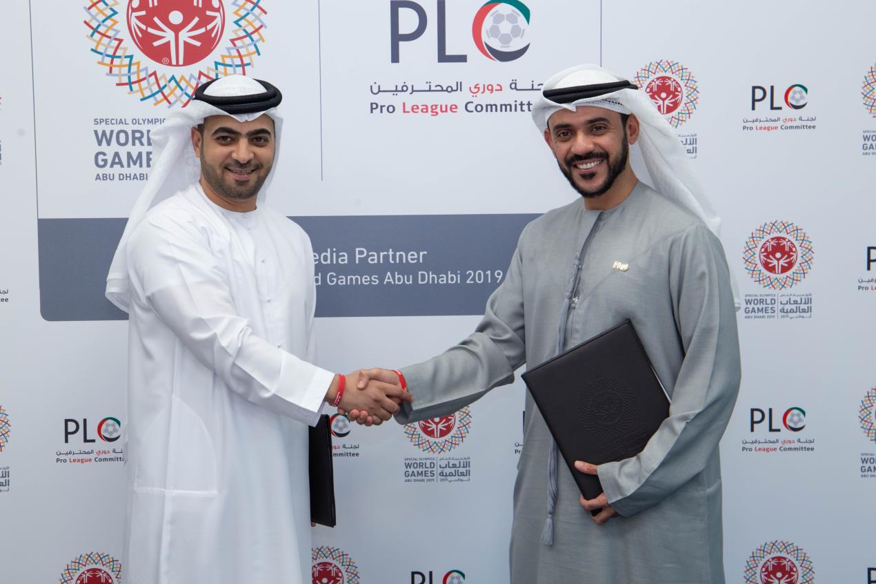 Special Olympics World Games Abu Dhabi 2019 Partners With UAE Pro League Committee To Spread Message Of Inclusivity