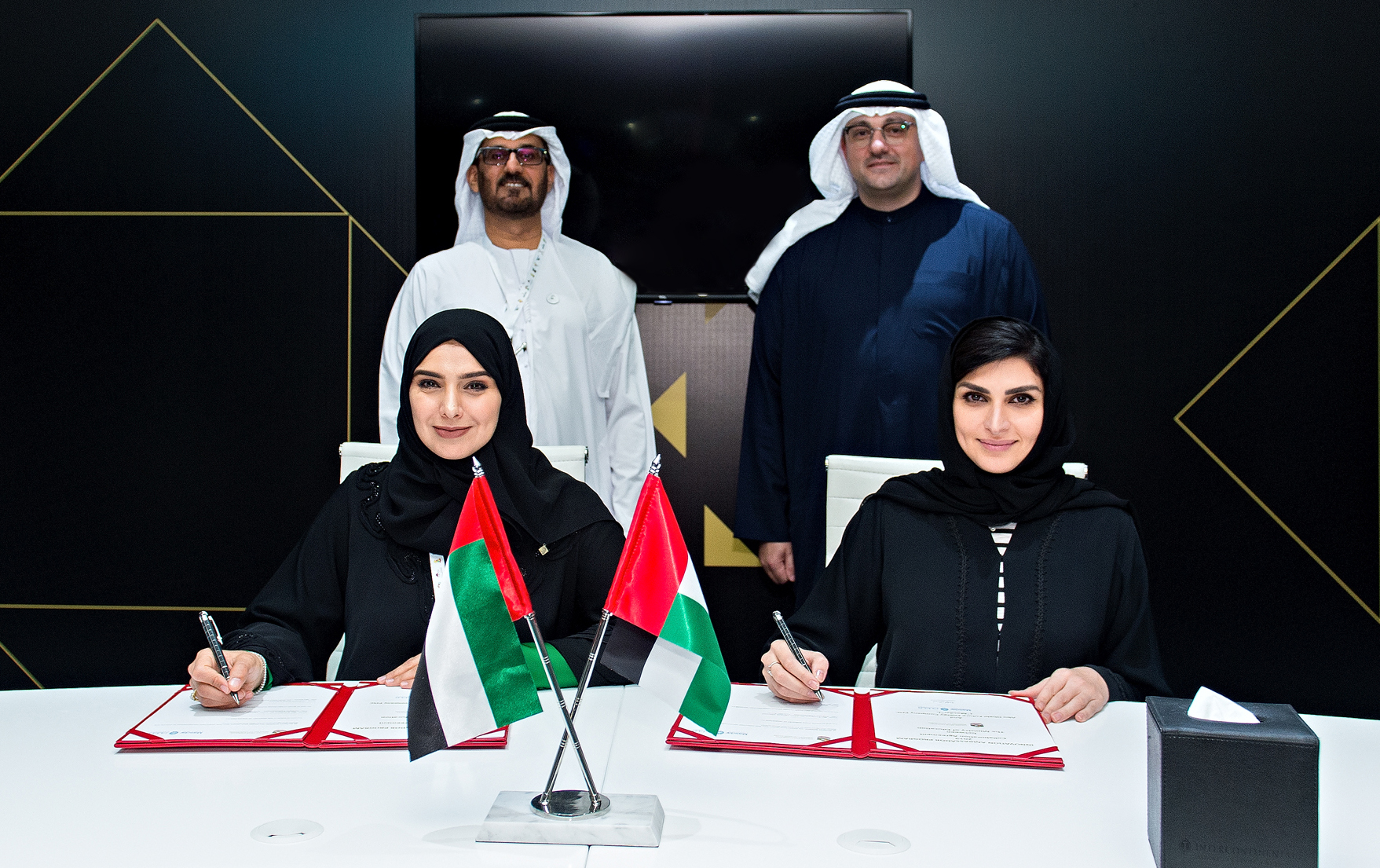 Ministry of Education and Masdar to collaborate  on sustainability education