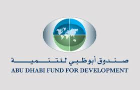 Abu Dhabi Fund For Development Signs Three Agreements With Uzbek Government