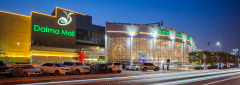 Dalma Mall Becomes Retailers Most Preferred Choice In Abu Dhabi, Records 99% Plus Occupancy Rate