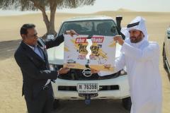 Nissan Powers Abu Dhabi Desert Challenge For 16th Consecutive Year