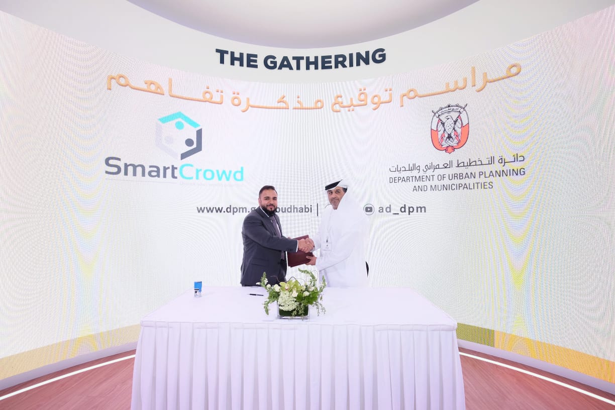 Department Of Urban Planning And Municipalities And Smart Crowd Holdings Ltd. Sign MOU At Cityscape Abu Dhabi