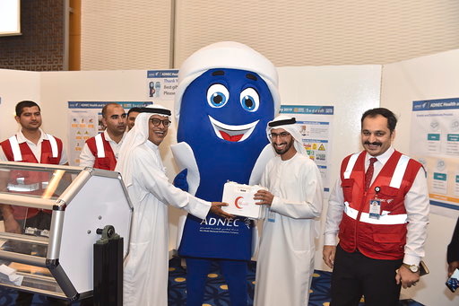 Abu Dhabi National Exhibitions Company Celebrates World Day For Safety And Health At Work