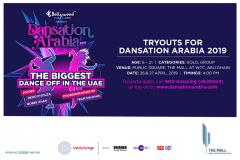 The Mall At World Trade Center Abu Dhabi Hosts ‘Dansation Arabia 2019’ Auditions