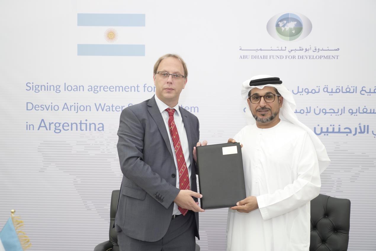 Abu Dhabi Fund For Development Allocates US $ 80 Million For Water Sector Project In Argentina