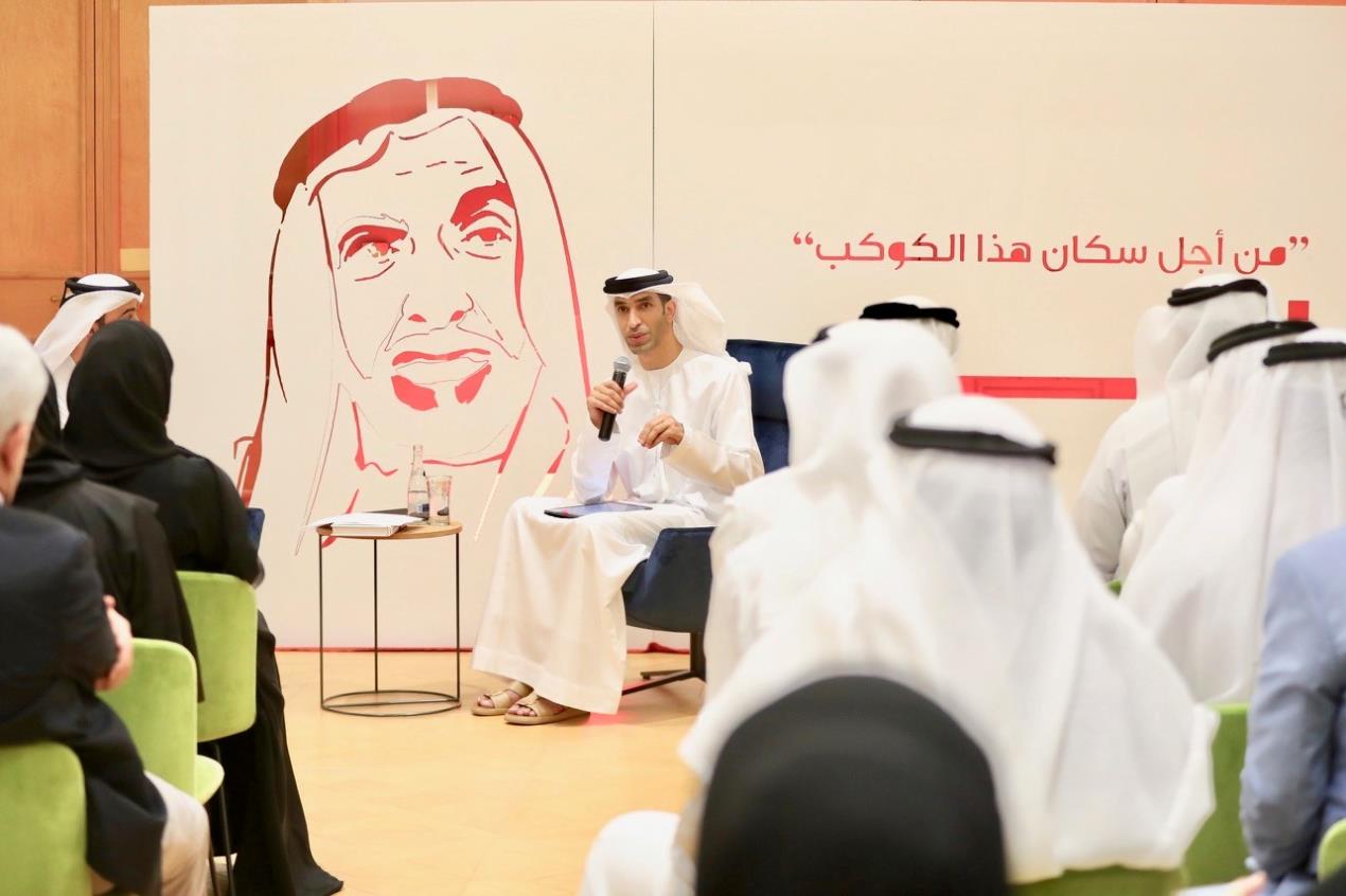 Ministry Of Climate Change And Environment Hosts Discussion On Book About Late Sheikh Zayed Bin Sultan Al Nahyan