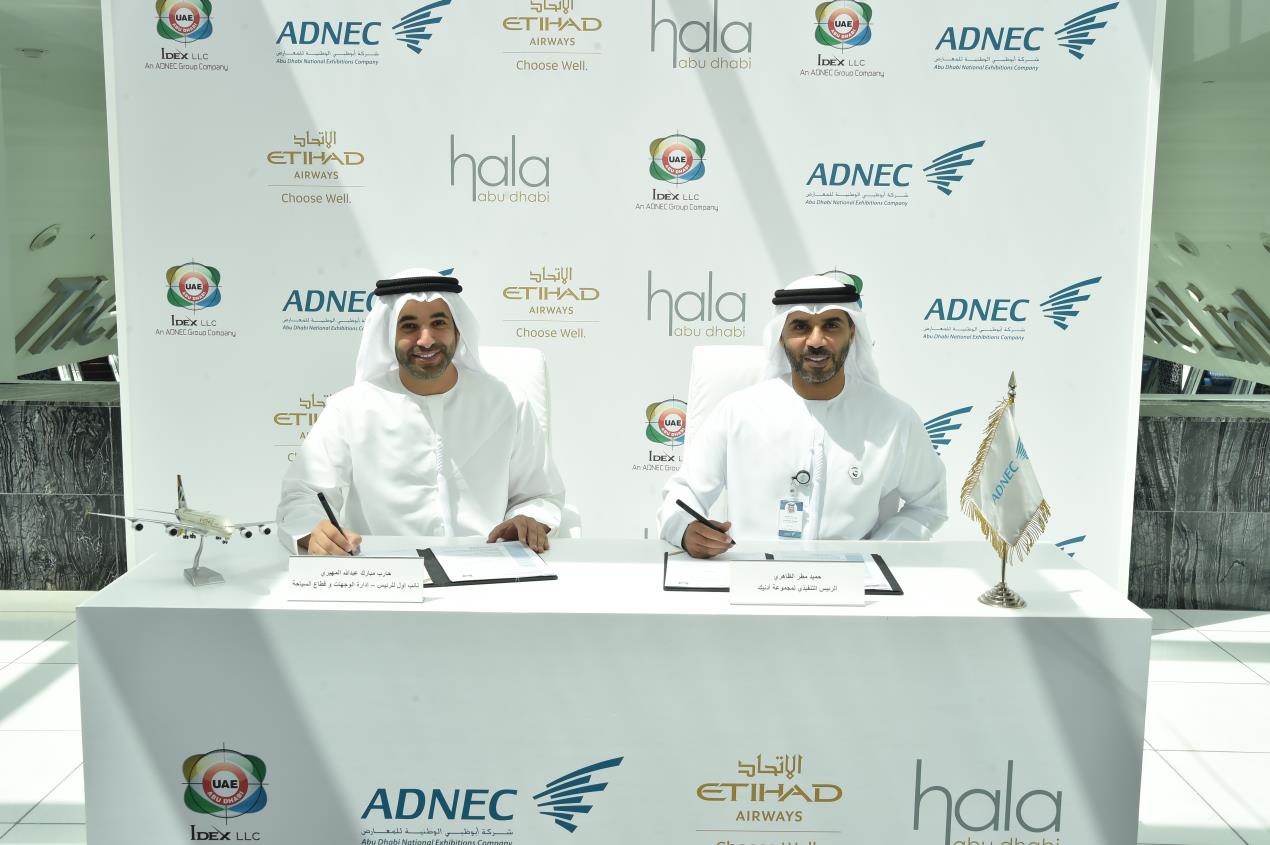 Abu Dhabi National Exhibitions Company Names Hala Abu Dhabi As Official Travel, Destination Management Partner For Key Events