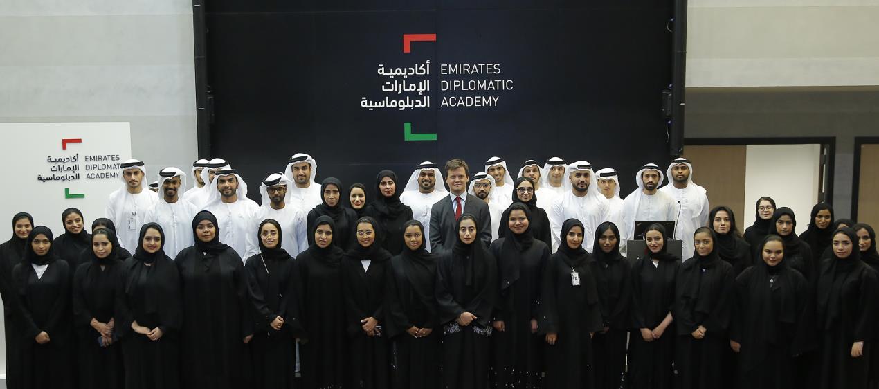 Abu Dhabi Fund For Development Delivers Lecture On Global Development Assistance At Emirates Diplomatic Academy