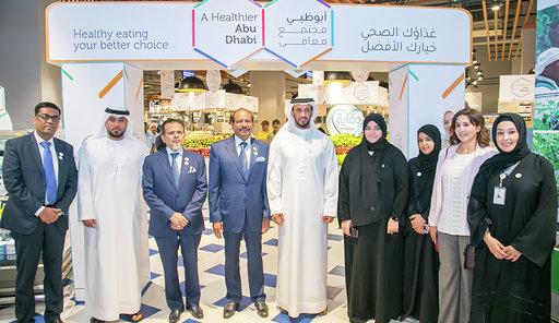 The Mall At World Trade Center Abu Dhabi Hosts Lulu Group International And The Department Of Health Abu Dhabi, To Mark The Inauguration Of The WEQAYA Food Program