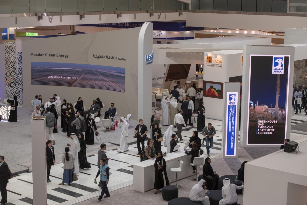 Abu Dhabi To Host Unrivalled Gathering Of Government, Business And Finance Leaders For The 2020 World Future Energy Summit