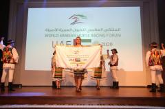 Abu Dhabi To Host 2020 World Arabian Horse Racing Forum