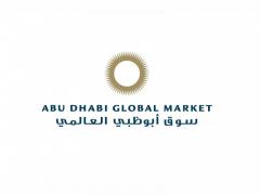 ADGM Welcomes Digital Bank Applications To Its International Financial Centre