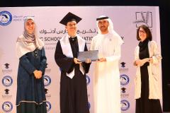 ADNOC Schools’ Class Of 2019 Graduates Set Sights On Shaping The Future Of The UAE