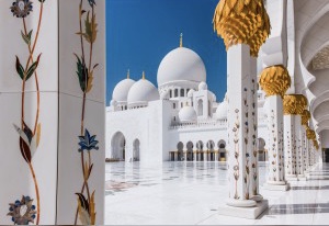 Sheikh Zayed Grand Mosque Centre Launches ‘Junior Culture Guide’ Programme