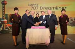 Etihad Airways Celebrates Commencement Of  Boeing 787-10 Dreamliner Services To Shanghai