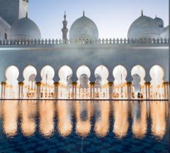 Sheikh Zayed Grand Mosque Attracts Over 115,000 Worshippers During Eid Al Adha