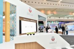 Abu Dhabi Department Of Energy To Take Part In 24th World Energy Congress 2019 As A Host Sponsor