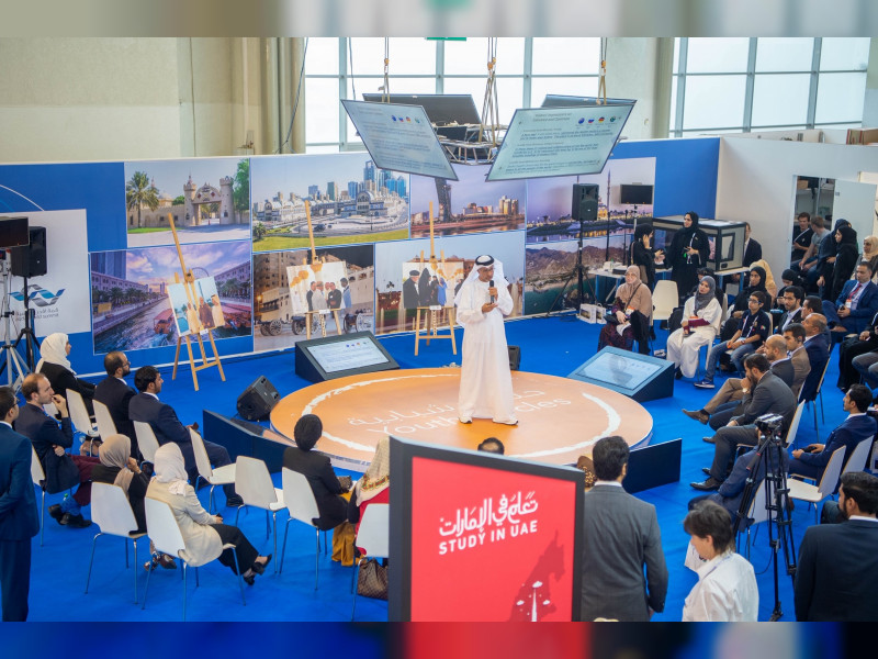 Sheikh Zayed Grand Mosque Centre Promotes Cultural Openness At Aqdar World Summit